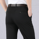 VEGIRO | Pantalon classique à haute élasticité pour hommes