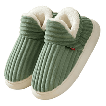 Chaussons d'Hiver Unisexe ❄️